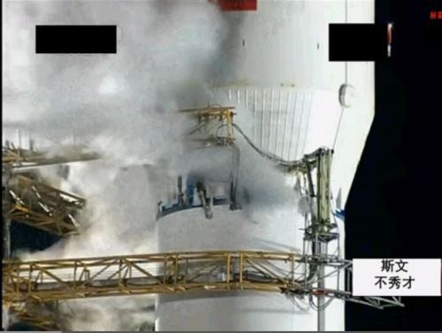 嫦娥三号奔月 火箭发射升空全程回顾-第一段