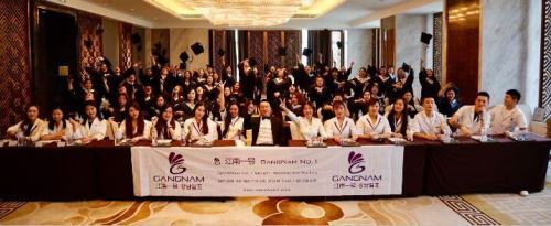 KCBA美容协会和江南一号联合举办全国巡回首场大型公开课